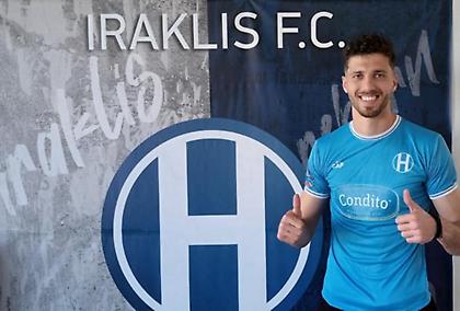 Ηρακλής: Ανακοίνωσε τον Κούστα