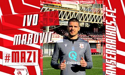 Πανσερραϊκός: Ενισχύθηκε με Μάροβιτς από τον ΠΑΟΚ Β’