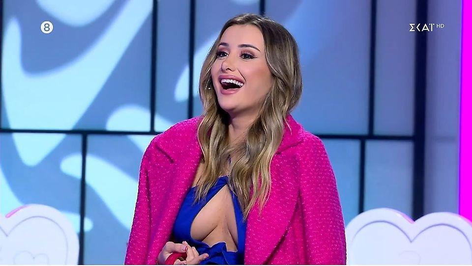 My Style Rocks-Σκουλός: «Η Emily in Paris, ζαμέ Κορωπί»