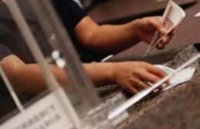 «Ποδαρικό» για τον Φεβρουάριο με νέα αύξηση επιτοκίων