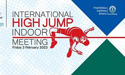 Δυνατά ονόματα στο ύψος στο μίτινγκ του Φιλαθλητικού Καλλιθέας