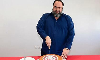 Έκοψε την πίτα του ο Ολυμπιακός - Στον Κανός το φλουρί!