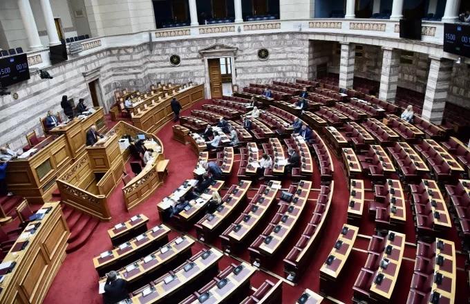 Στη Βουλή η ρύθμιση για το μπλόκο στο κόμμα του Κασιδιάρη