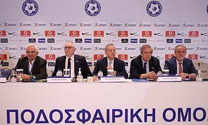 ΕΠΟ: Οι αποφάσεις της Γενικής Συνέλευσης