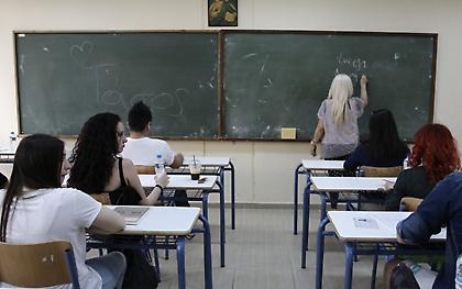 Εκπαιδευτικοί: Απαντούν στην αξιολόγηση με απεργία