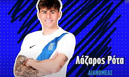 «Ο ντελιβεράς Ρότα, ο ηθοποιός Μπουχαλάκης και ο ταξιτζής Αλεξανδρόπουλος»