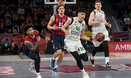 Τα highlights της ήττας του Παναθηναϊκού από την Μπασκόνια