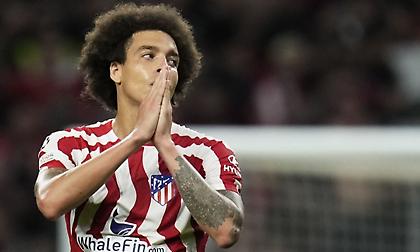 Σκόνταψε στη Χετάφε η Ατλέτικο!