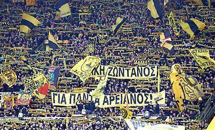 Οι οπαδοί της Ντόρτμουντ σήκωσαν πανό για τον αδικοχαμένο Άλκη