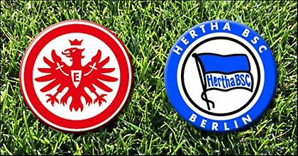 Άιντραχτ-Χέρτα Βερολίνου