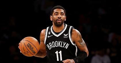 Οι Λέικερς… το σκέφτονται για τον Ίρβινγκ