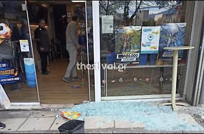 Θεσσαλονίκη: Μπούκαρε με μαχαίρι σε πρακτορείο ΟΠΑΠ και άρπαξε 1.500 ευρώ