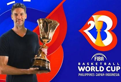 Πρεσβευτής του Παγκοσμίου Κυπέλλου 2023 ο Πάου Γκασόλ