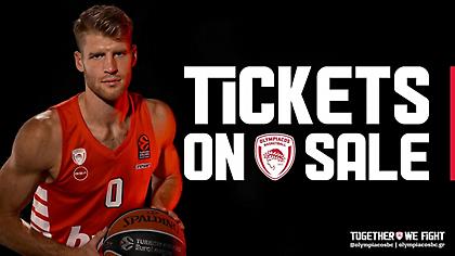 Τα εισιτήρια για το Ολυμπιακός-Ιωνικός που θα γίνει στο… Λαύριο