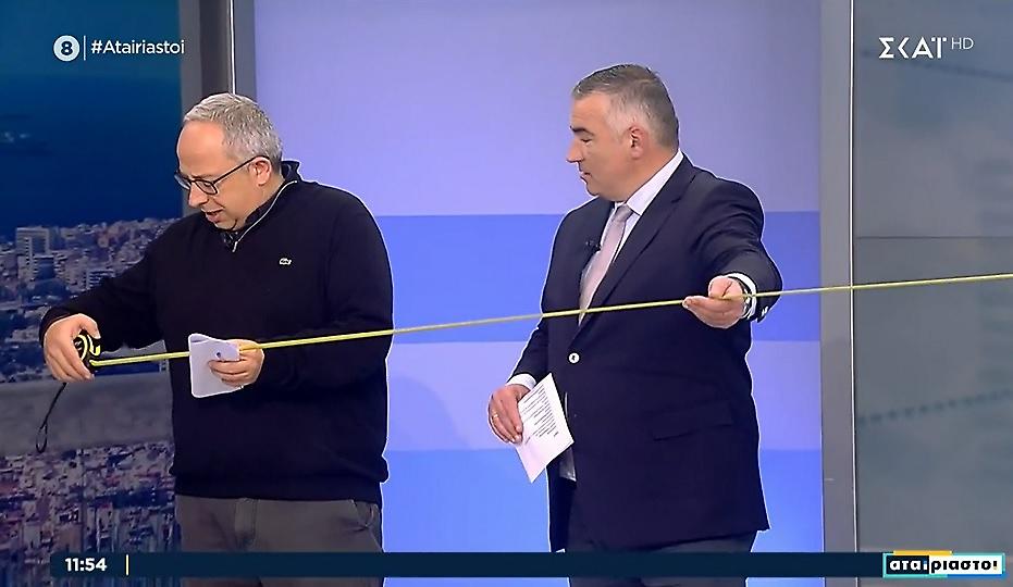 Οι «Αταίριαστοι» έβγαλαν μεζούρα για το χιόνι και τα... δοκάρια