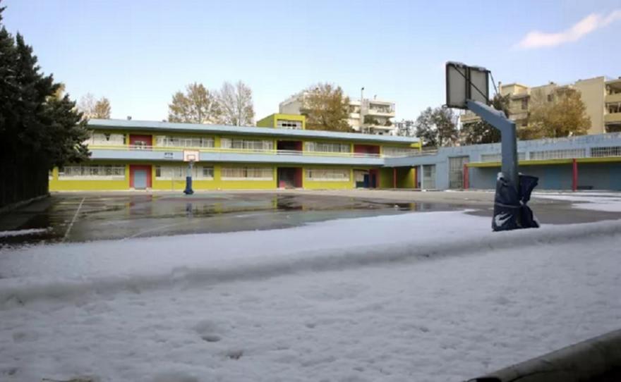 Σχολεία: Σε ποιες περιοχές της Αττικής θα είναι κλειστά