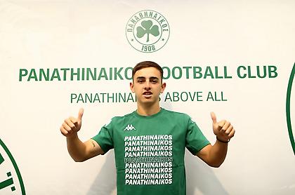 Επίσημο: Στον Παναθηναϊκό Β ο Βαλεντίν Μαντσίνι