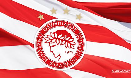 Η ενημέρωση του Ολυμπιακού για τα εισιτήρια της αναμέτρησης με τον Παναιτωλικό