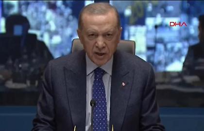 Ερντογάν: «3.549 οι νεκροί στην Τουρκία - Αντιμετωπίζουμε μια από τις μεγαλύτερες καταστροφές μας»