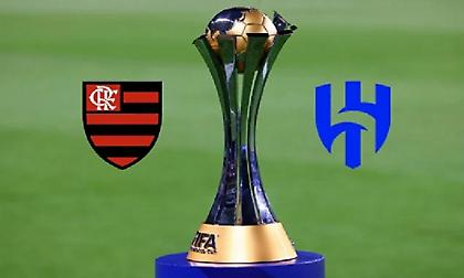 Φλαμένγκο-Αλ Χιλάλ