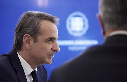 Παρουσιάστηκε ο Ψηφιακός Φάκελος Ασθενούς - Τι θα περιλαμβάνει