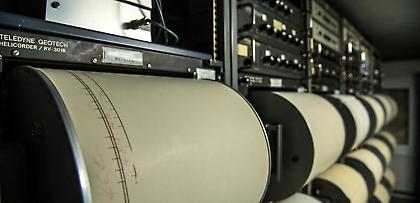 Σεισμός 4,2 Ρίχτερ στα Ορμύλια Χαλκιδικής