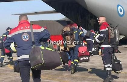 Αναχώρησε από τη Θεσσαλονίκη και η δεύτερη ομάδα της EMAK για την Τουρκία