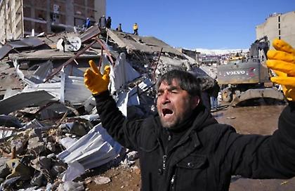 Τι είναι η «αρμονική κατάρρευση» που οδήγησε στην καταστροφή στην Τουρκία