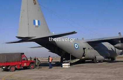 Αναχώρησε η δεύτερη ομάδα της ΕΜΑΚ για την Τουρκία από την Ελευσίνα