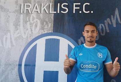 Ανακοίνωσε και Αλβάρεζ μέχρι το 2025 ο Ηρακλής