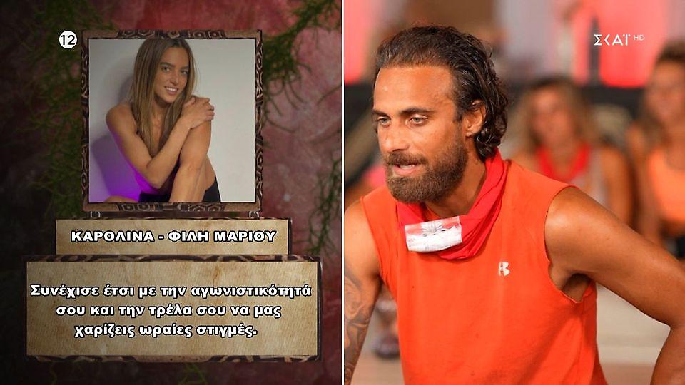 Survivor: Έκλαψε ο Σπύρος για τη Βρισηίδα - «Θα τα πούμε έξω», η απάντηση του Μάριου στην Καρολίνα