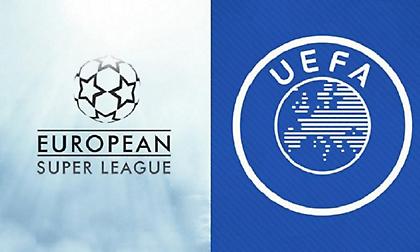 Στο πλευρό της UEFA οι ευρωπαϊκές λίγκες: Αντιδρούν στη νέα απόπειρα της European Super League!