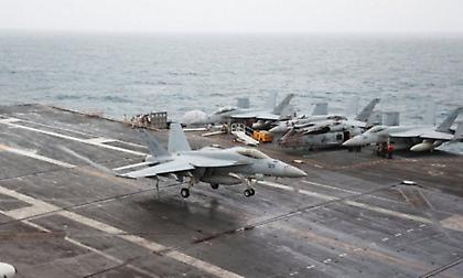 Συναγερμός στις ΗΠΑ: «Καταρρίφθηκε άγνωστης ταυτότητας ιπτάμενο αντικείμενο»!