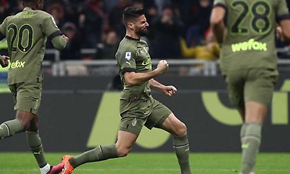 Επέστρεψε στις νίκες με... λυτρωτή Ζιρού η Μίλαν!