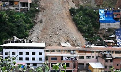 Περού: 16 νεκροί, 20 αγνοούμενοι από τις κατολισθήσεις