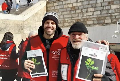 Ο Νίκος Παππάς έγινε πωλητής της «Σχεδίας»