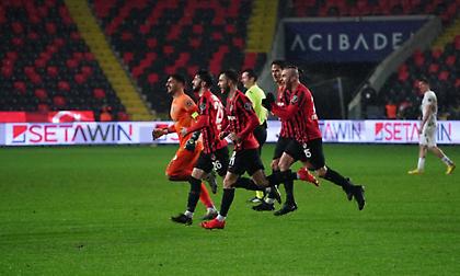 Αποχώρησε από το πρωτάθλημα Τουρκίας και η Γκαζιαντέπ