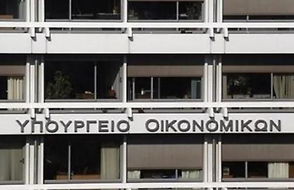 Σχέδιο επανένταξης στις παλαιές ρυθμίσεις οφειλών των 100 -120 δόσεων και της πανδημίας