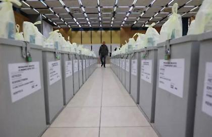 Η Κύπρος εκλέγει σήμερα τον 8ο Πρόεδρο της Δημοκρατίας