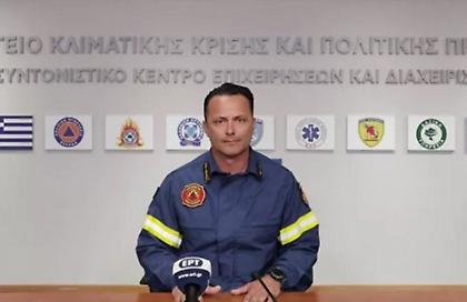 Αναχωρούν από την Τουρκία η 1η και η 2η ΕΜΑΚ