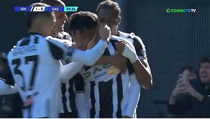 Γκολ στα 26 δευτερόλεπτα από τον Ουντότζι της Ουντινέζε