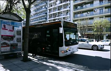 Θεσσαλονίκη: Δύο συλλήψεις για τον ξυλοδαρμό οδηγού λεωφορείου