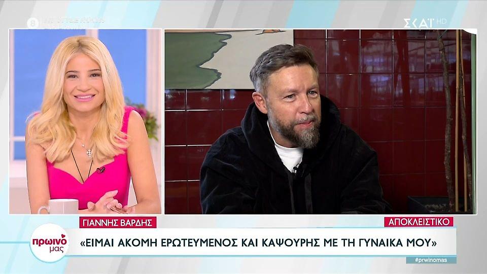 Γιάννης Βαρδής: «Αγωγή στην Πάολα γιατί είμαι σίγουρος πως υπήρξε αντιγραφή»