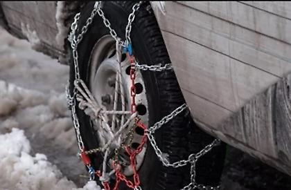 ΕΛΑΣ: Άρση της υποχρέωσης εφοδιασμού των οχημάτων με αντιολισθητικές αλυσίδες ή κουβέρτες σε Αττική