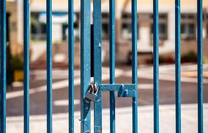 Σχολεία: Απεργία δασκάλων και καθηγητών αύριο Τετάρτη, 15 Φεβρουαρίου