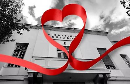 Ληστής από έρωτα 19χρονος στη Λάρισα –Για τα «μάτια» 14χρονης από την Τουρκία