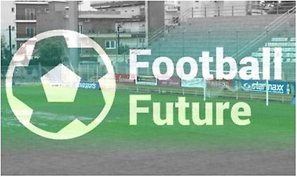Football Future: Μια πλατφόρμα αποκλειστικά για ανθρώπους του ποδοσφαίρου