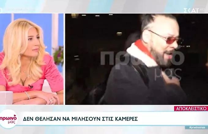 Χρήστος Δάντης: Σοβαρό ατύχημα για τον τραγουδιστή σε νυχτερινό κέντρο της Θεσσαλονίκης