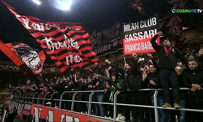 Έξαλλο πάρτι στo Μιλάνο από τους οπαδούς μετά τη νίκη κόντρα στην Τότεναμ