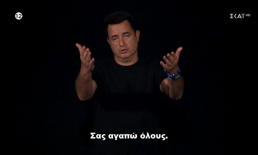 Το μήνυμα του Ατζούν στους Έλληνες για τους σεισμούς: «Όλη η Τουρκία ένιωσε την αγάπη σας»